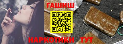 кокаин перу Донецк