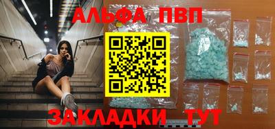 кокаин перу Донецк