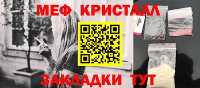 марки nbome Донской