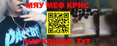 кокаин перу Донецк