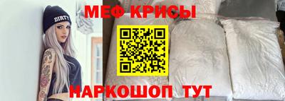 марки nbome Донской