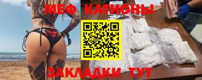 кокаин перу Донецк