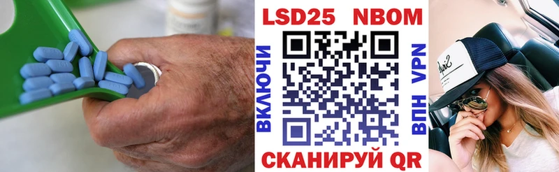 LSD-25 экстази кислота  mega рабочий сайт  Самара 