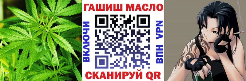 ТГК концентрат  Самара 